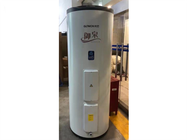 電熱水器