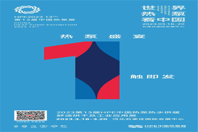 48個(gè)供熱站相隔幾百公里就幾個(gè)人管理，還要輕松+高效？節(jié)能5%~30%？